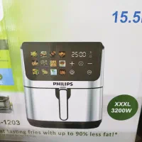 سرخ کن 15.5 لیتری فیلیپس(دو المنت)