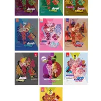 فرمول بیست امتحان نهایی