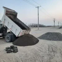 حمل شن ماسه شسته و مصالح ساختمانی  میناب وحومه