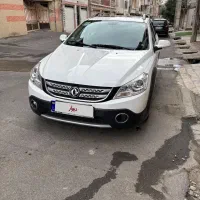 H30 کراس مدل ۹۷