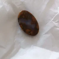 سنگ شجر|جواهرات|زابل, |دیوار