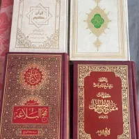 سرکتاب ،دعاوکتاب سحر وباز گشت مع|کتاب و مجله مذهبی|محمدشهر, همایون ویلا|دیوار