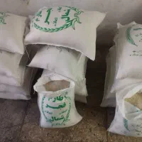 برنج ایرانی اعلا