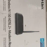 وای فای خانگی