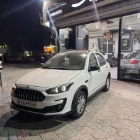 اطلس سانروف دار