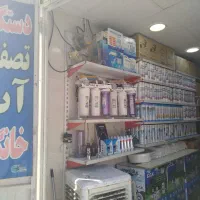 تصفیه آب|آب‌سردکن و تصفیه آب|شیراز, فخرآباد (دروازه کازرون)|دیوار