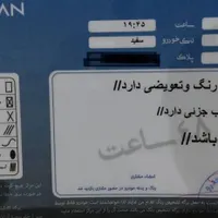 رنو مگان مونتاژ E2 1600cc، مدل ۱۳۹۱|خودرو سواری و وانت|تهران, خانی‌آباد نو|دیوار