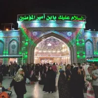 تور زیارتی کربلای معلی ثبت نام ایام فاطمیه و ،
