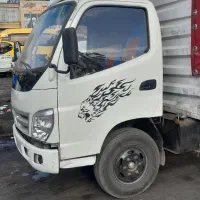 حمل باراسباب کشی رشید