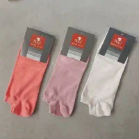 ۱۲ جوراب ۱۸ تومانی|لباس|ساری, |دیوار