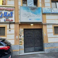 فروش آپارتمان ۷۶ متری ۲ خوابه طبقه  ۳ در مطهری|فروش آپارتمان|رشت, حاجی آباد|دیوار