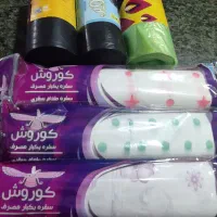 سفره  هشتاد درصد  و نایلون زباله درجه یک سوران|سفره، حوله، دستمال آشپزخانه|زاهدان, |دیوار