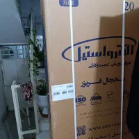 یخچال فریزر