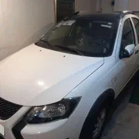 کوئیک ۱۴۰۴ صفر