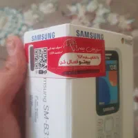 سامسونگ B315|موبایل|فولادشهر, A6|دیوار