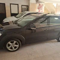 اچ سی کراس 97 بی رنگ