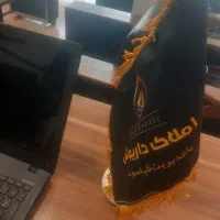 آپارتمان ۱۲۸ متر جنوبی تک واحدی بنی صدر