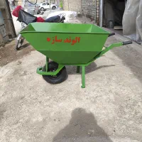 طراحی وتولید انواع فرغون و چهارچرخ با بهترین کیفیت|مصالح و تجهیزات ساختمان|درگزین, |دیوار