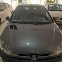 ۸۳ کم‌کار یک برگ سند