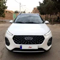 ایکس۲۲ پرو اتومات