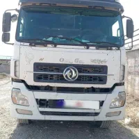 کشنده البرز