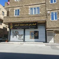 40 متر مغازه دو نبش بر 9 متر تهاتر مشکین دشت|فروش مغازه و غرفه|مشکیندشت, |دیوار