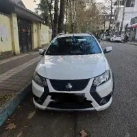 کوییک اس ۱۴۰۱