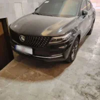 دیگنیتی پرایم مدل ۱۴۰۴ سند در رهن