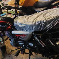 طرح باکسر 1404/خشک/ پیشرو 200/مناسب کار وخانواده