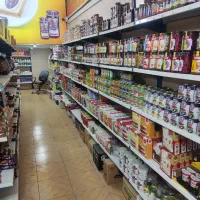 واگذاری هایپر موادغذای