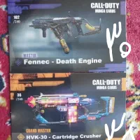 کارت های کالاف|اسباببازی|یزد, |دیوار