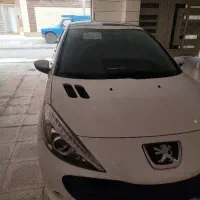 ۲۰۷پانا دنده در حد صفر