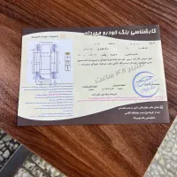 دنا مدل ۹۵|خودرو سواری و وانت|کرج, فاز ۴ مهرشهر|دیوار