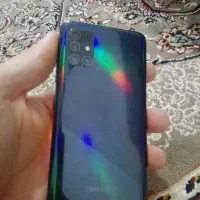 a51 پلم