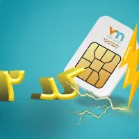 ۹۱۲ رند ، کد ۲ رند ، خیلی رند