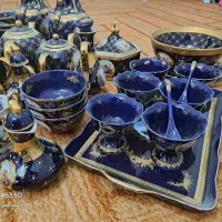 ظروف سرمه ایی