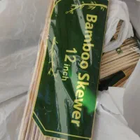 سیخ چوبی وارداتی