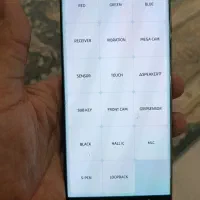 سامسونگ s23 ultra