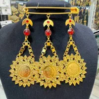 گالری|بدلیجات|یاسوج, |دیوار