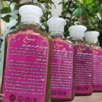 مواد نانو اسپری|مواد شوینده و دستمال کاغذی|رباط‌کریم, حصار مهتر|دیوار