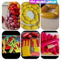 آموزش تخصصی