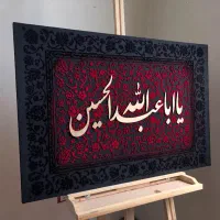 تابلوهای مذهبی