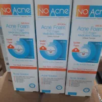 بازاریاب داروخانه|استخدام بازاریابی و فروش|اراک, |دیوار