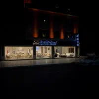 مبلمان راحتی شرکتی