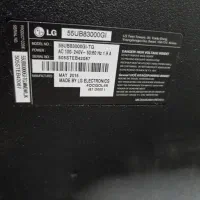 تلویزیون ال جی