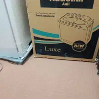 یخچال.ماشین لباسشویی.جاروبرقی