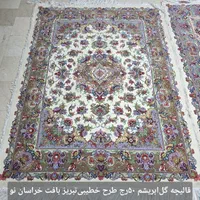 فرش دستباف ابریشم استان خراسان(طرح تبریز)قسطی|فرش|تهران, ونک|دیوار