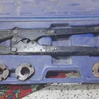 سلام وقت بخیر ...چندقلم وسیله کار