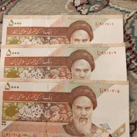 اسکناس با سریال پشت سرهم|کلکسیون سکه، تمبر، اسکناس|مشهد, آزادشهر|دیوار