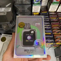 فروش عمده و تک